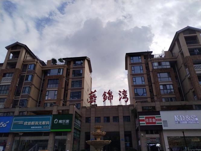 点评,龙泉驿城区,艺锦湾